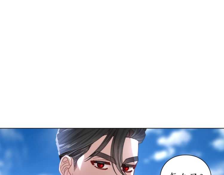第56话 公爵大人的变化60