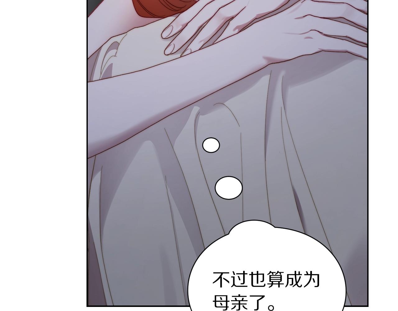 第111话 我也很乖巧171