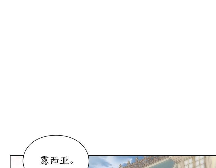 第94话 爱110