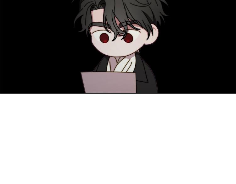 第89话 我有了想相守的人112