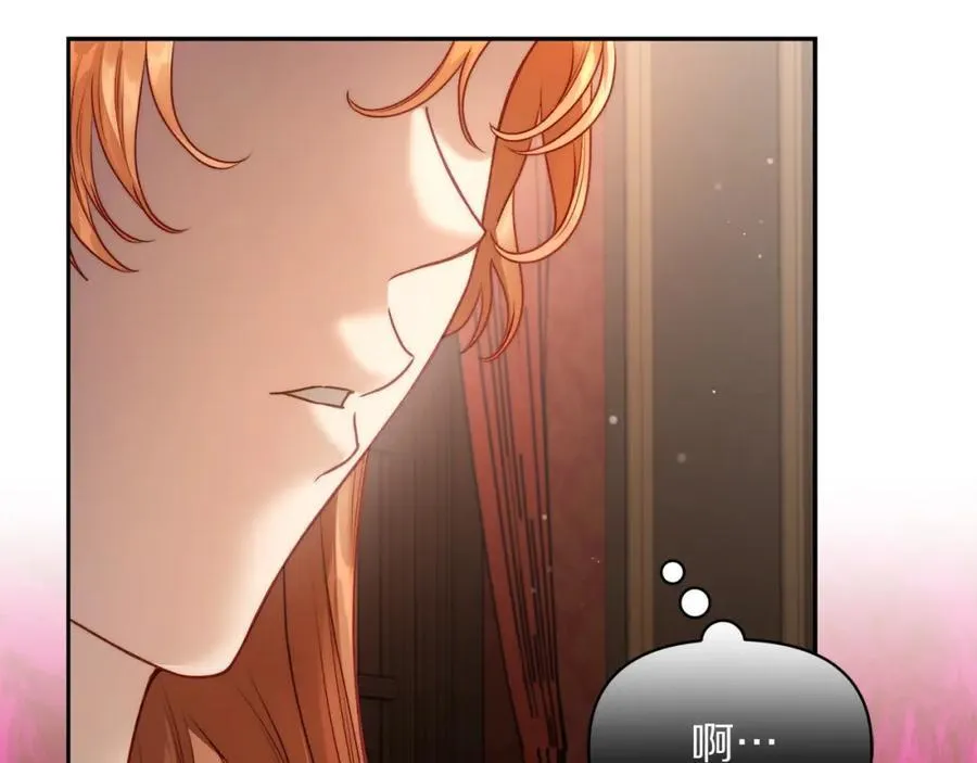 第125话 回到王城62