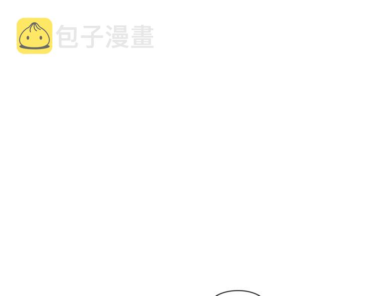 第67话 都是我的错124