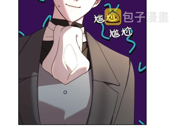 第70话 警告31