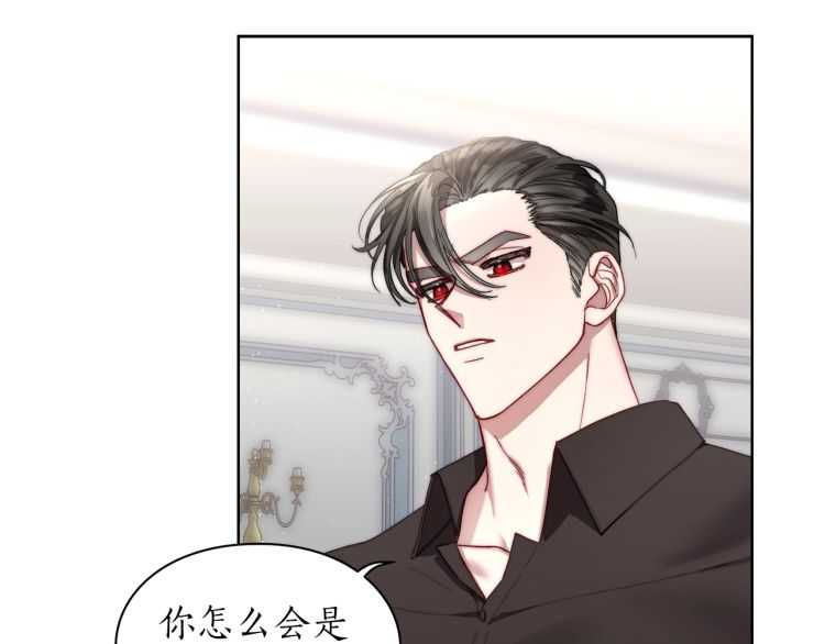 第61话 我要让你伤心105