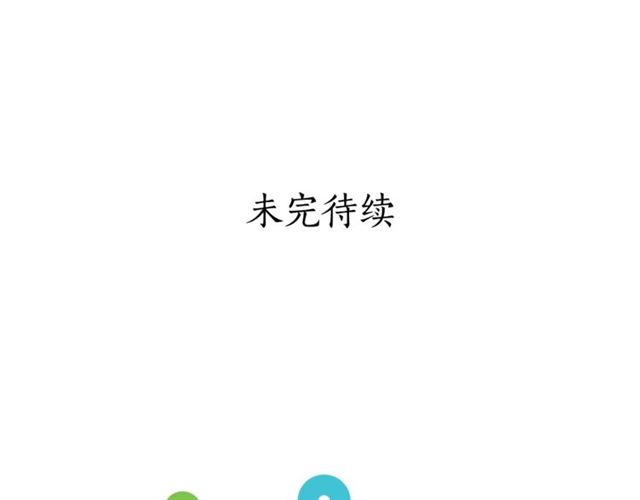第34话 再试一次吧249