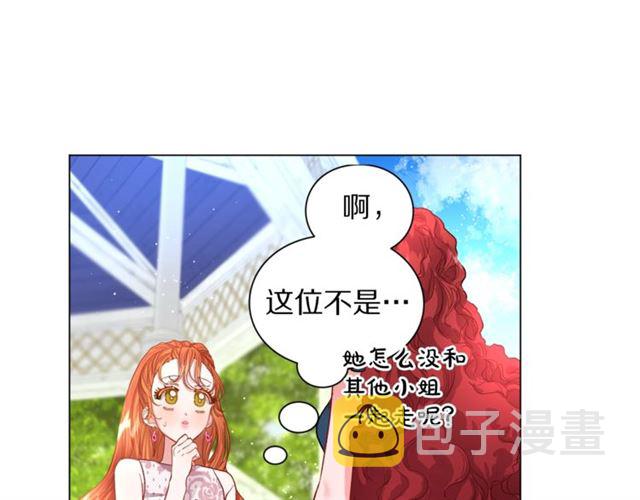第52话 这种也很甜18