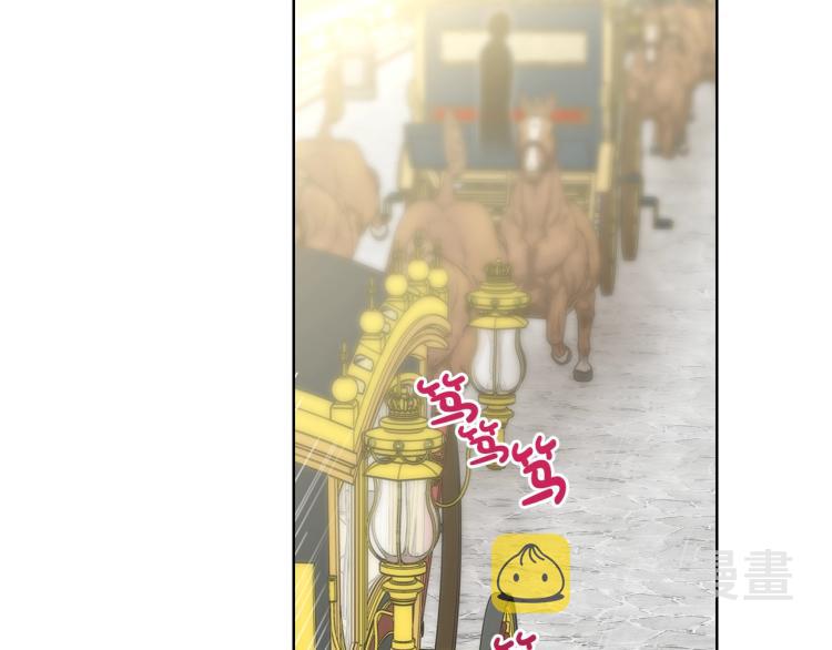 第95话 男人间的对话148