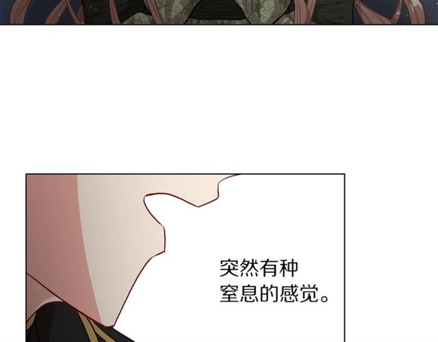 第44话 花的含义84