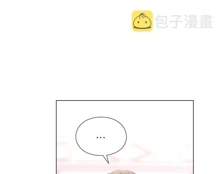 第61话 我要让你伤心135