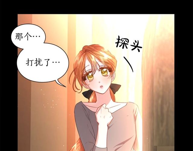 第47话 良药46