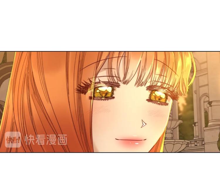 第67话 都是我的错117
