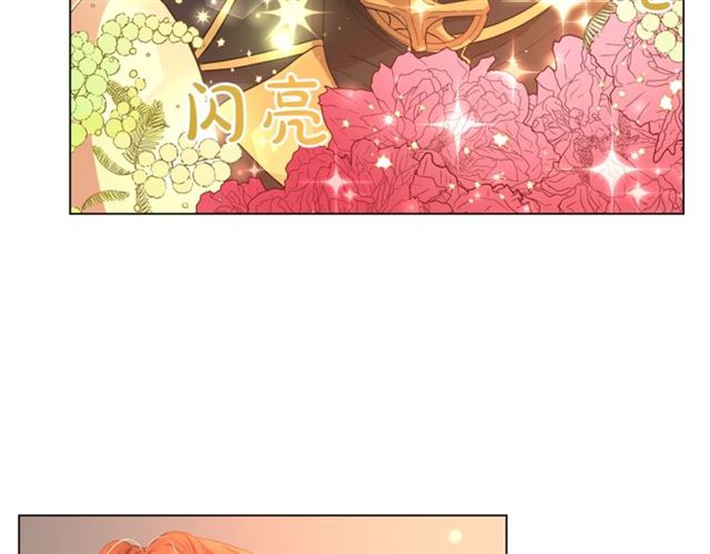 第45话 这个女人是我的46