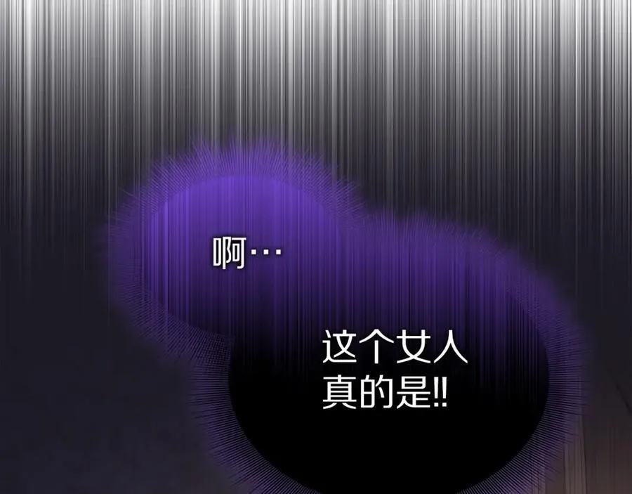 第127话 他不会说谎163