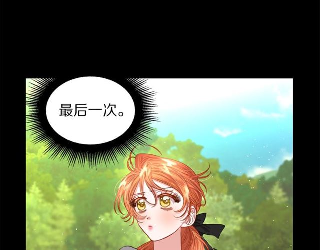 第47话 良药40