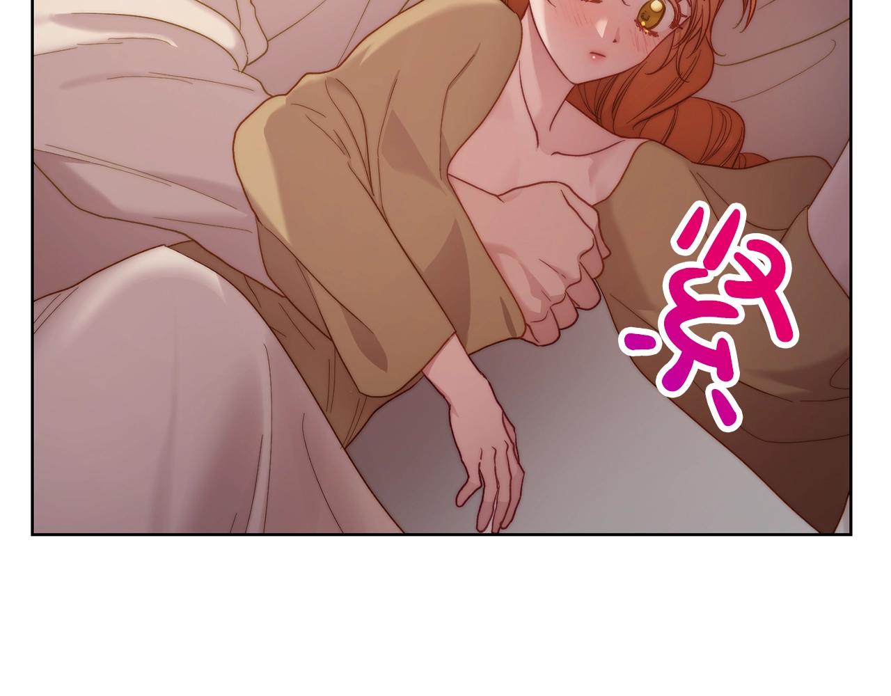 第104话 被迫妥协的公爵大人10