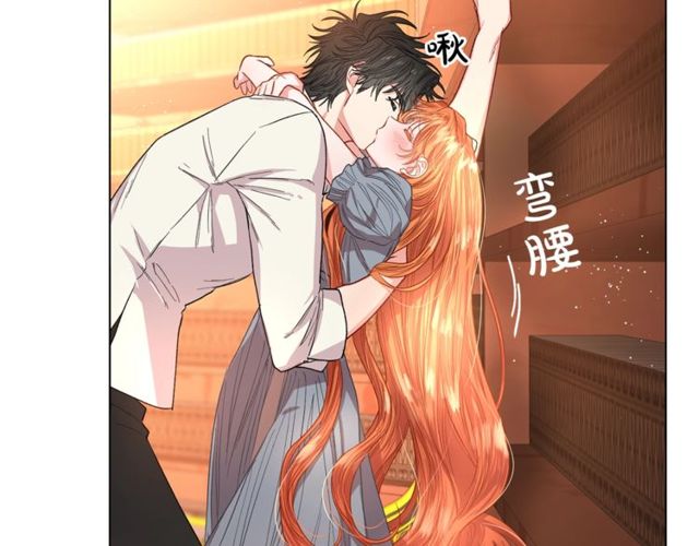 第31话 公爵的亲吻97