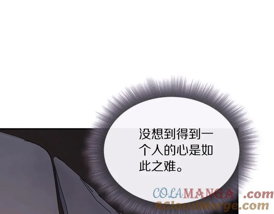 第127话 他不会说谎128