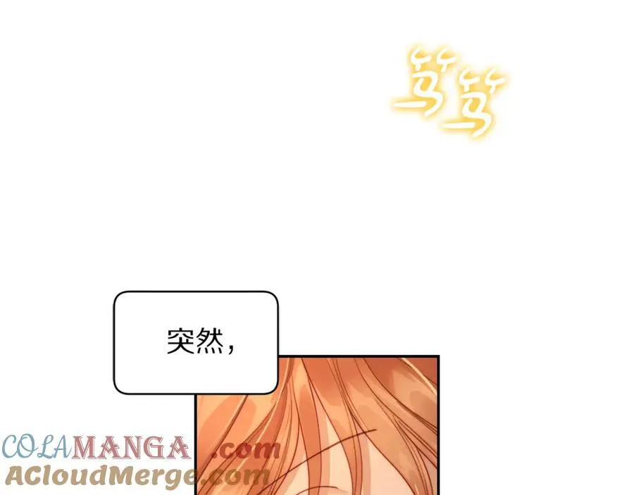 第131话 想她180