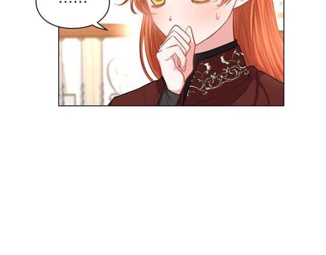 第26话 私生子是？！21
