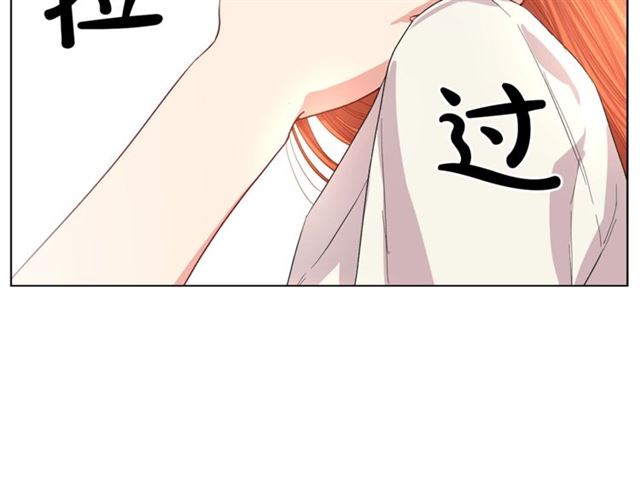 第33话 你喜欢喝酒吗？41