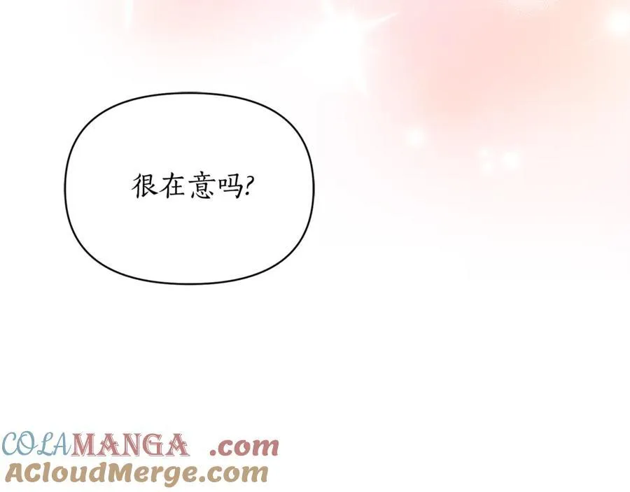 第132话 好久不见120
