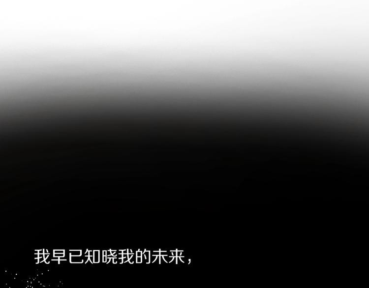 第1话 贫穷的十六公主32