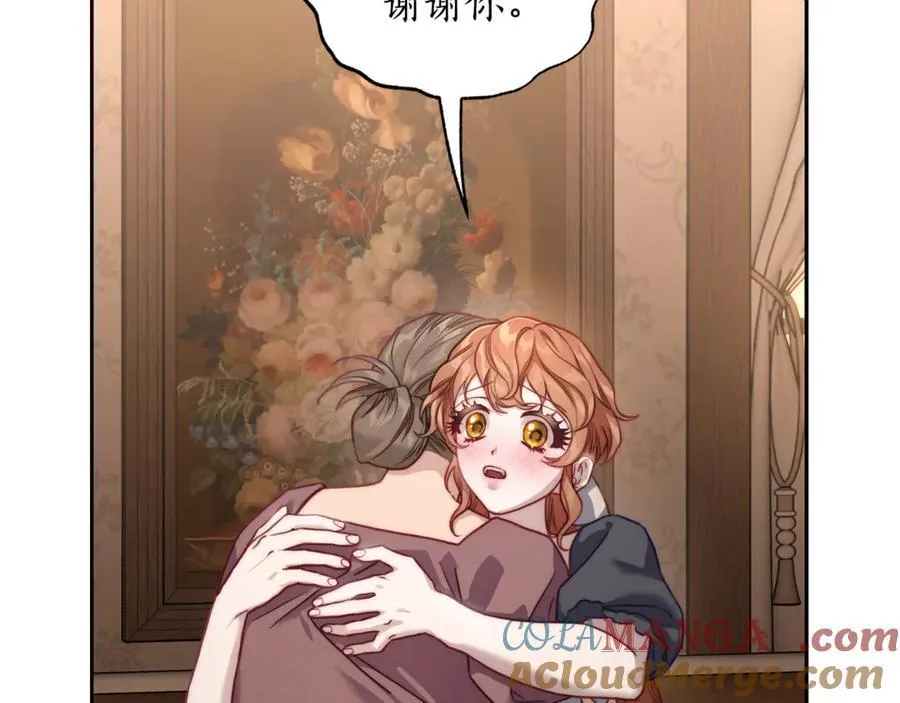 第133话 要幸福216