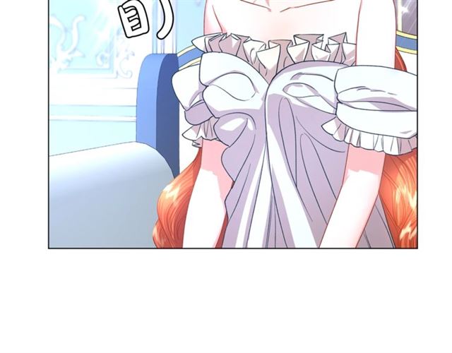 第51话 盒子里的项链81
