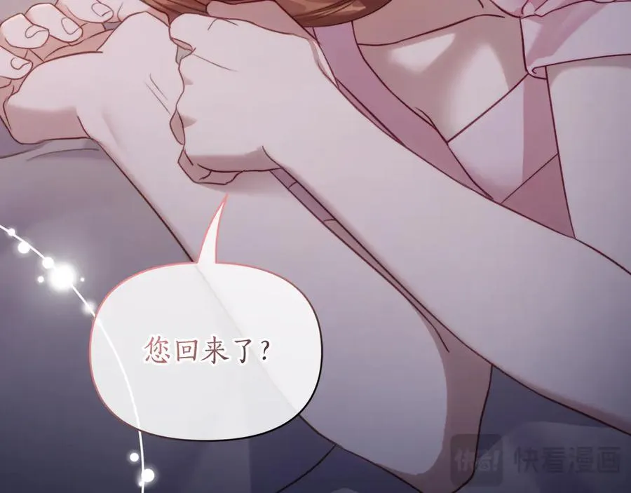 第131话 想她163