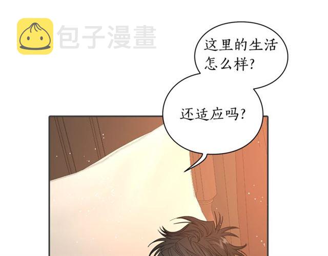 第35话 只是说说怎么够~14