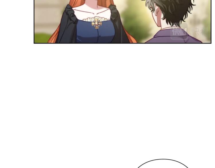 第94话 爱13