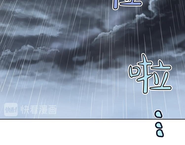 第63话 公爵父子4