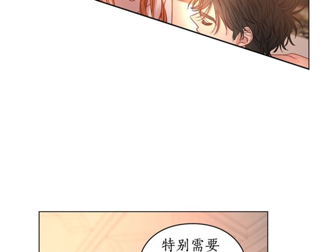 第49话 外出计划52