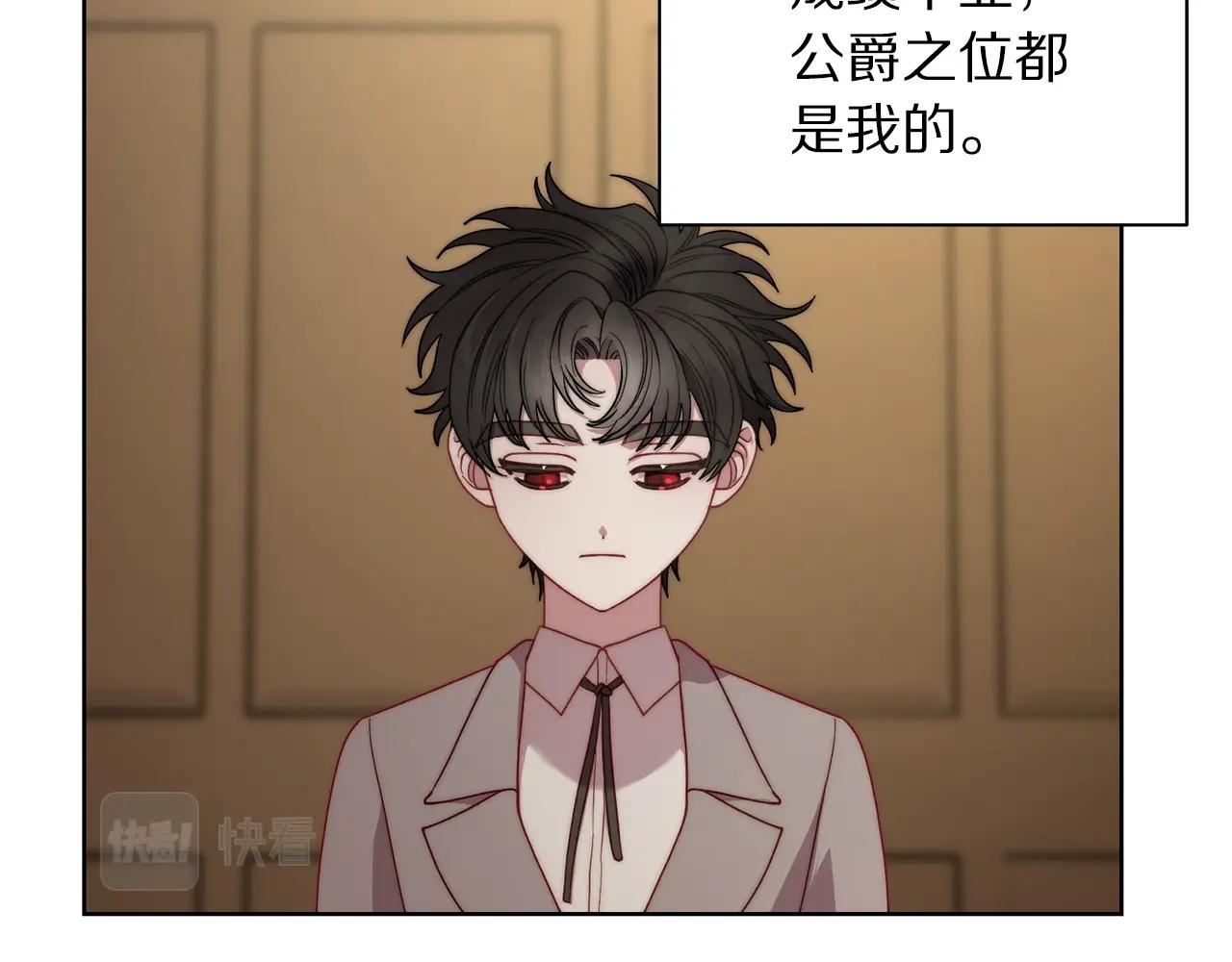第106话 入籍16