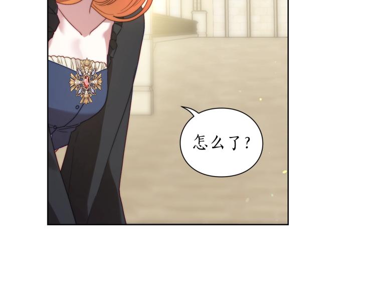 第94话 爱135