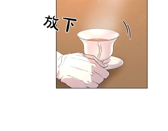 第39话 我该送什么礼物好呢？9
