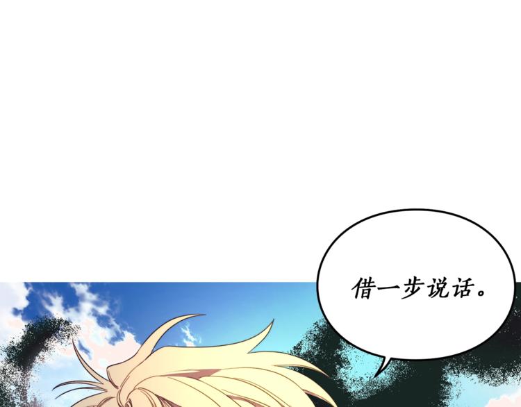 第73话 一模一样好可爱！135