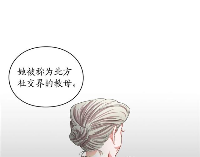 第35话 只是说说怎么够~75