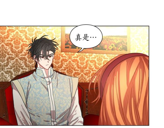 第12话 你是我的女人56