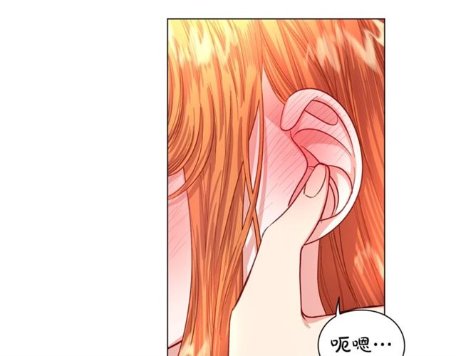 第一季完结话24