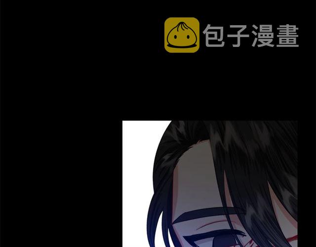 第50话 亲手挑的礼物14