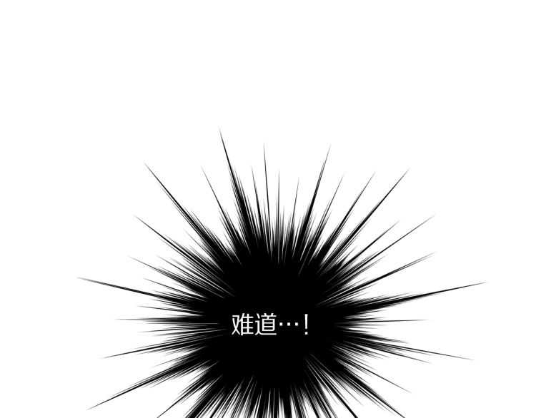 第二季·启· 占有欲爆棚100