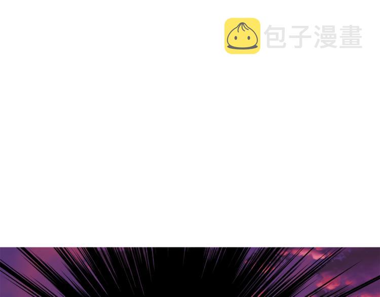 第75话 鸡同鸭讲的对话74