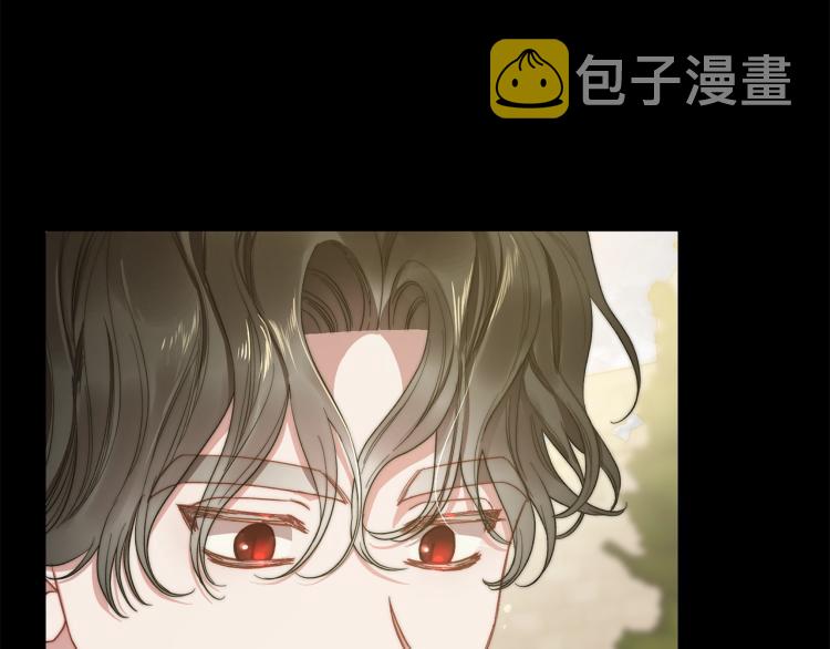 第95话 男人间的对话115
