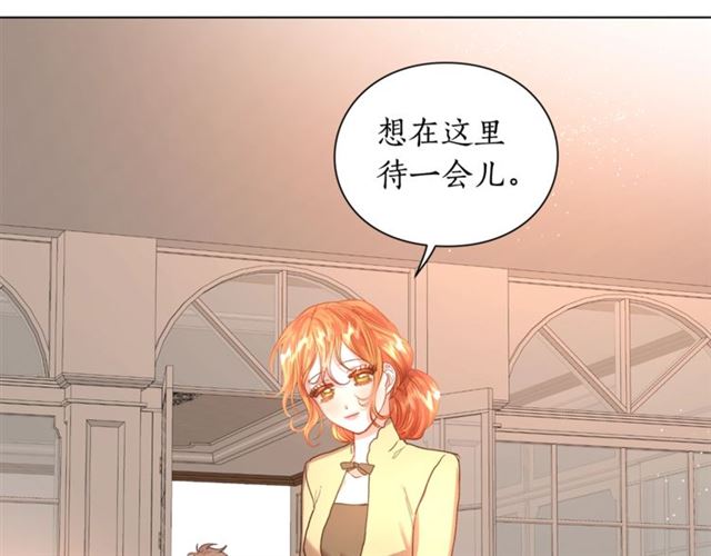 第43话 她如此可爱57