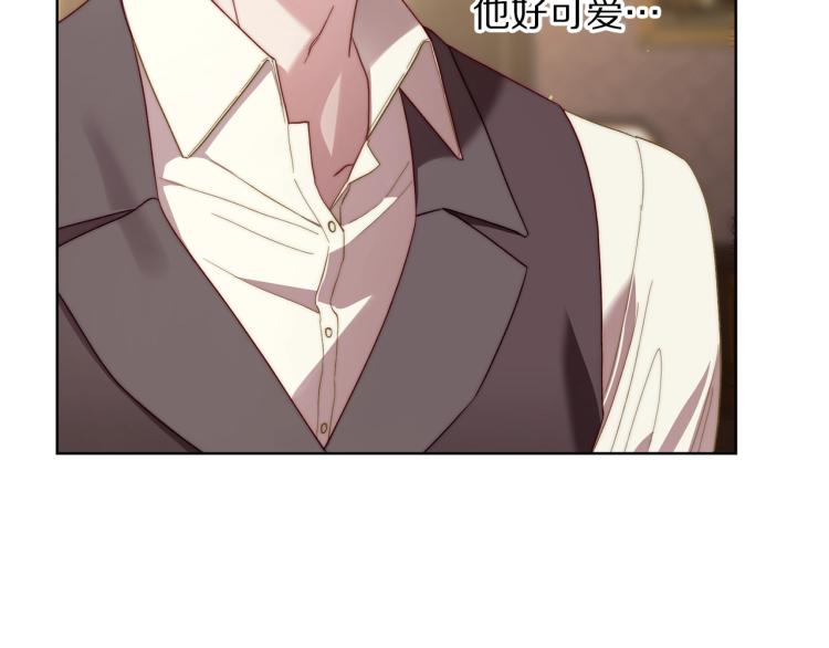 第93话 这就是幸福吗91
