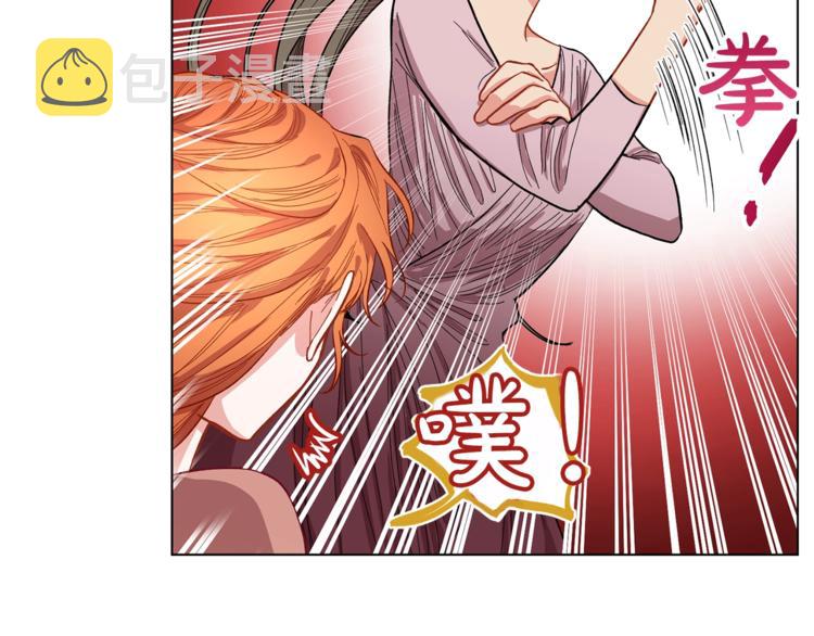 第5话 命运的豪赌74