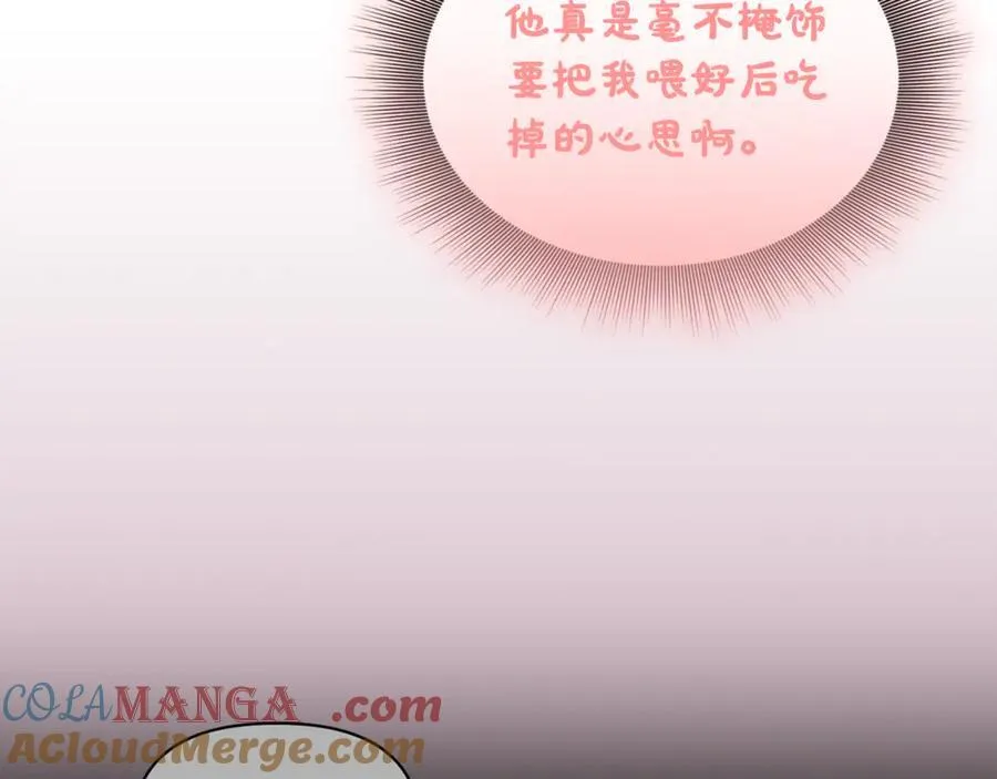 第132话 好久不见228