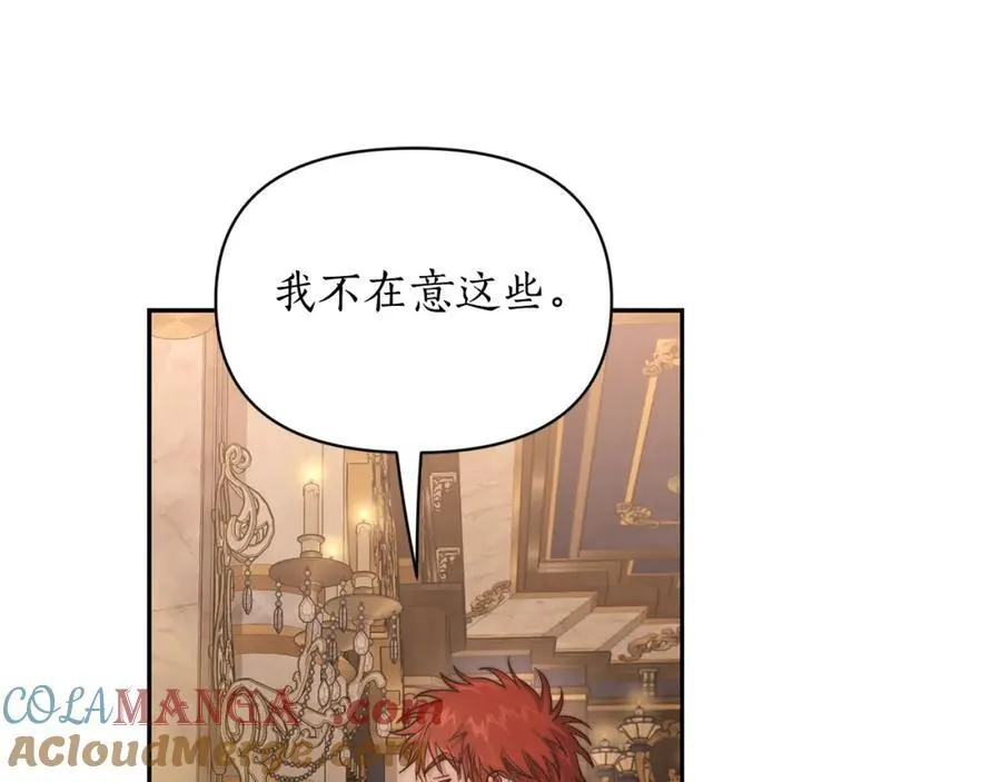 第130话 越来越像48