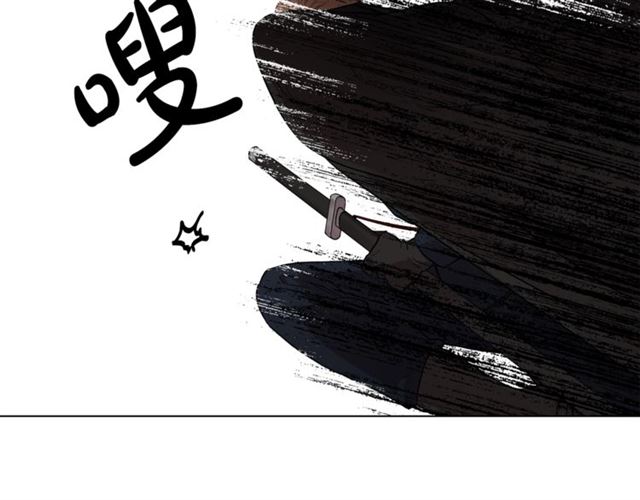 第49话 外出计划91